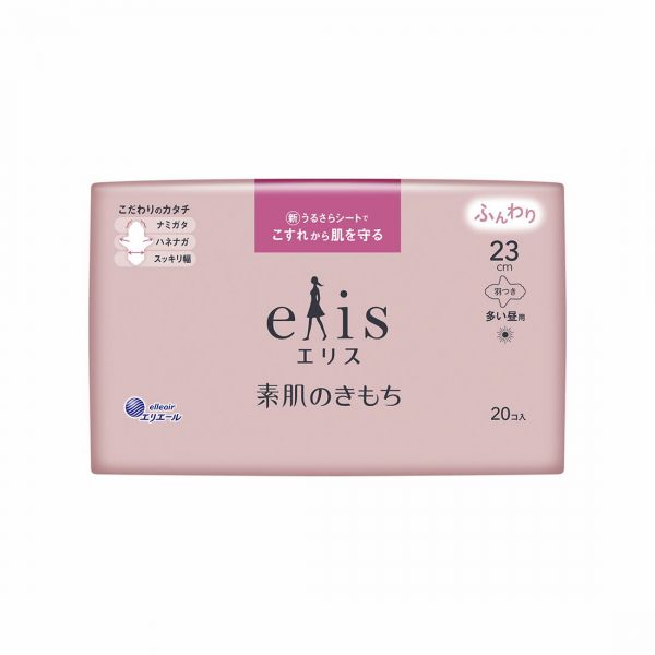 Elleair Elis Suhadano Sanitary Napkin