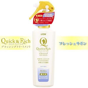 日本LION狮王犬用免洗毛发护理喷雾200ml 肥皂香味 L-60