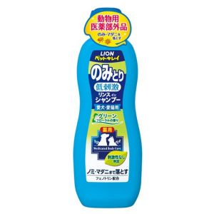 日本LION狮王祛跳蚤二合一香波草本花香型 猫狗沐浴露330ml  L-66