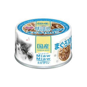 日本MIAW吞拿魚白饭鱼