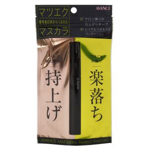 日本AVANCE持久睫毛超长易卸除睫毛膏 6.5ml
