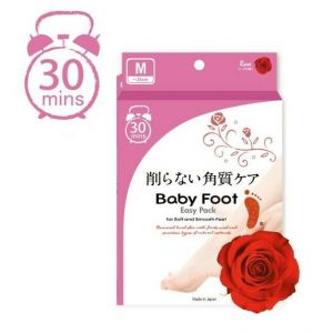 LIBERTA BABY FOOT EASY PACK 60MIN ROSE