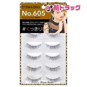 EYEMAZING FALSE STRIP LASHES NO.605