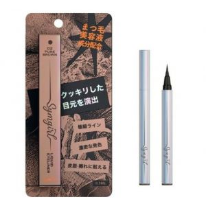 SYMGIRL LIQUID EYELINER 02 PURE BROWN