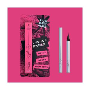 SYMGIRL LIQUID EYELINER 04 BRICK RED