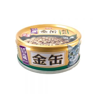日本aixia爱喜雅 金缶猫罐头 水煮系列 70g 成猫老猫 15岁鲣鱼