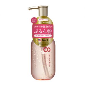 日本8 THE THALASSO海洋萃取美容精华发油 100ml 限定粉瓶水感花香 两款选