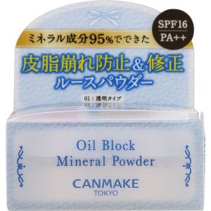 日本CANMAKE井田柔美光泽控油定妆持久自然散粉 3g 01透明感