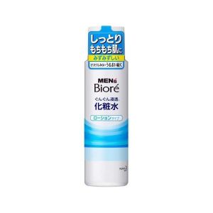 KAO MEN BIORE PENETRATION LOTION H ACID