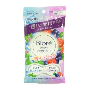 日本花王BIORE酷爽清凉润肤止汗湿巾加厚型 10片装 蓝莓果香