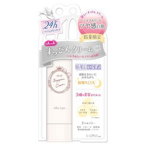 CLUB SUPPIN SILKY CREAM (FRAGRANCE FREE)