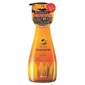 KRACIE DEAR BEAUTE HIMAWARI Oil In Shampoo 500ml