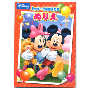 日本共和文具MICKEY和他的朋友们儿童轮廓画本 A5 款式随机