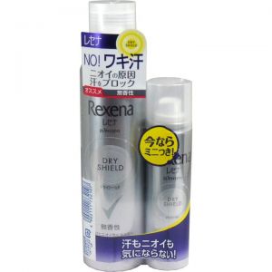 LEVER REXENA DRY DEODORANT SPRAY UNSCENT