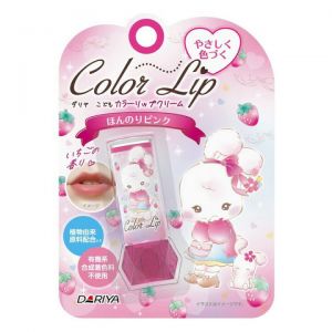 CHILDREN'S COLOR LIP BALM PINK T-4