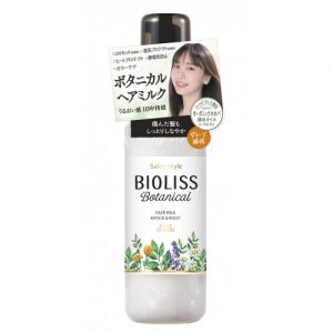 日本BIOLISS植物性防静电UV滋润修护发乳 100ml