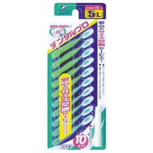 日本dental pro丹特博牙缝刷l型牙间隙成人牙签刷 5号大号 10个入