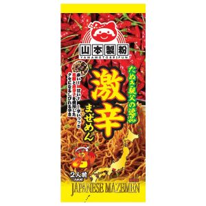 日本YAMAMOTO FLOUR山本制粉 辣拌面 2人入 175G