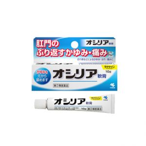 日本KOBAYASHI小林制药痔疮软膏 10g