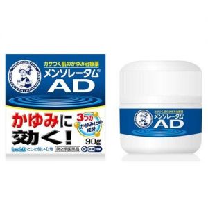 ROHTO AD OINTMENT