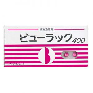 日本KOKANDO皇汉堂 润肠通便片 400片