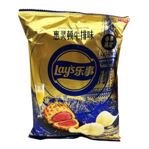LAYS POTATO CHIPS ARTIFICIAL WELLINGTON 